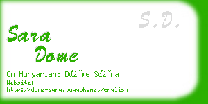 sara dome business card