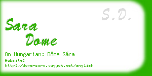 sara dome business card